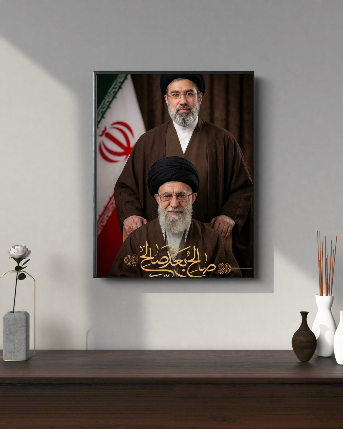 Continuity of the Revolution