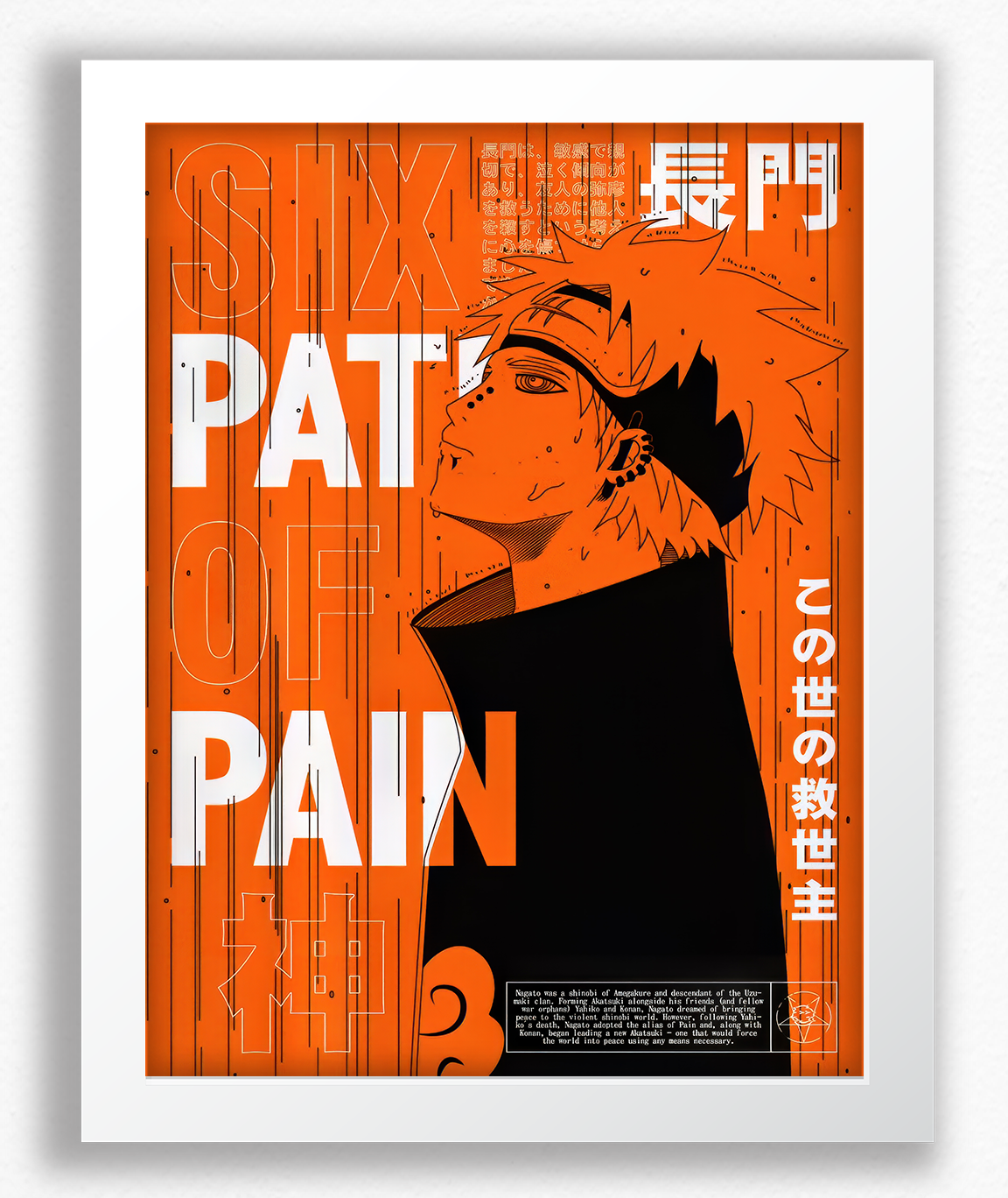 Pain - Naruto