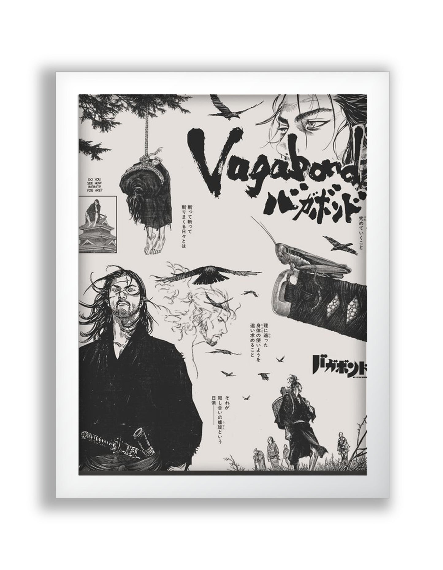 Vagabond