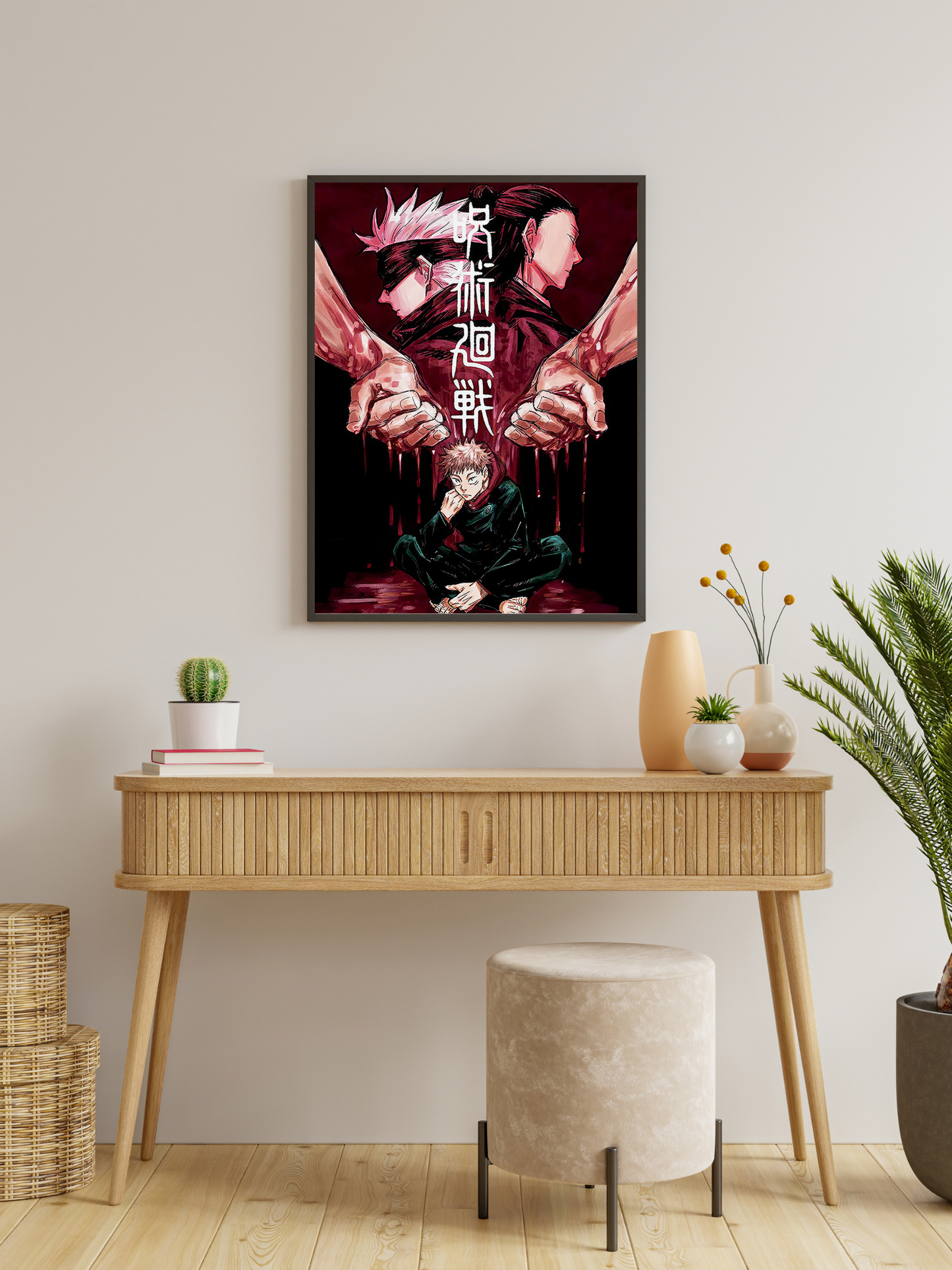 Yuji Geto Gojo - Jujutsu Kaisen