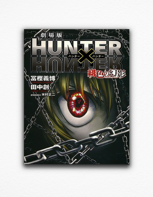 Kurapika - Hunter X Hunter