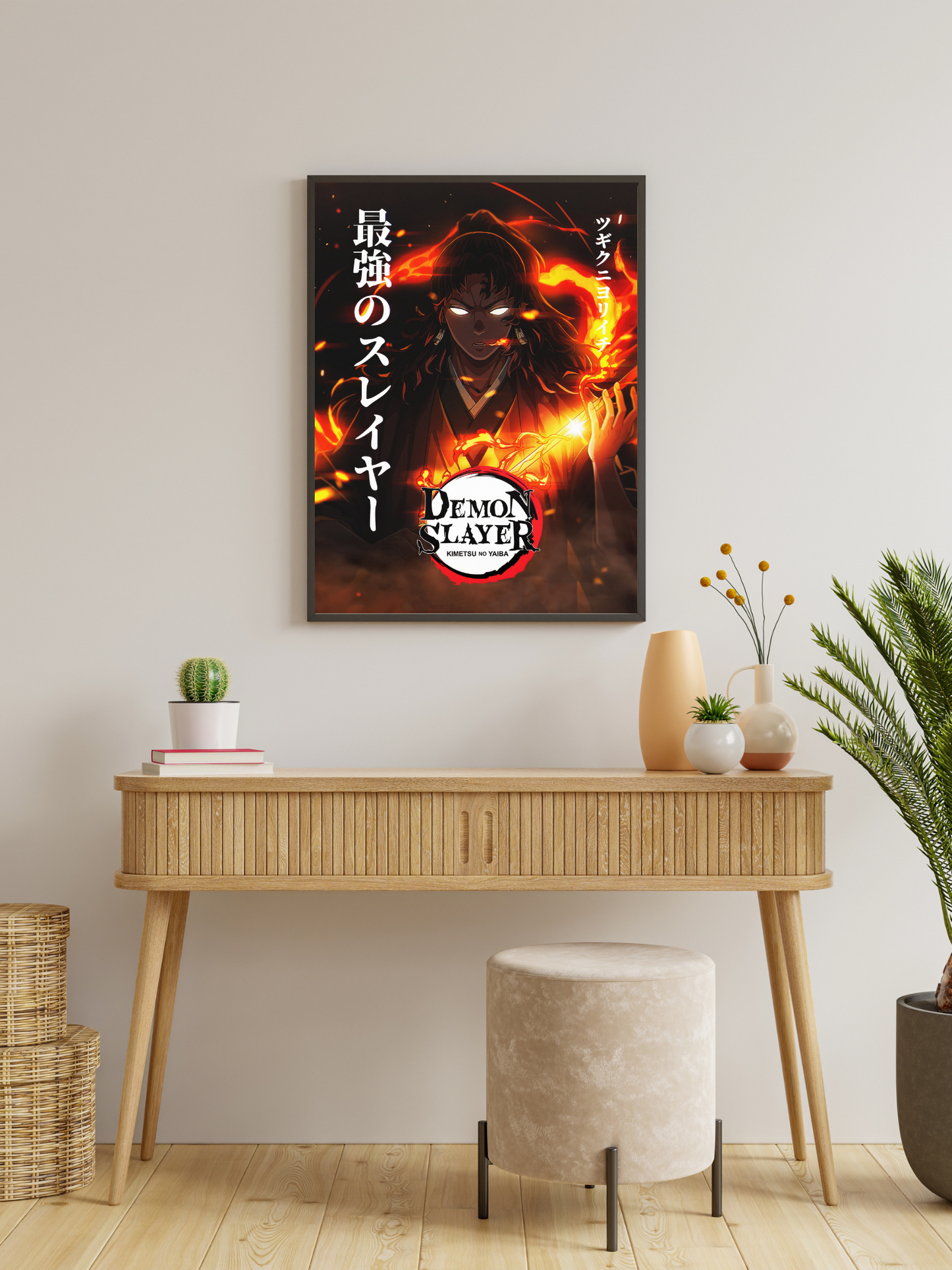 Yoroichi - Demon Slayer