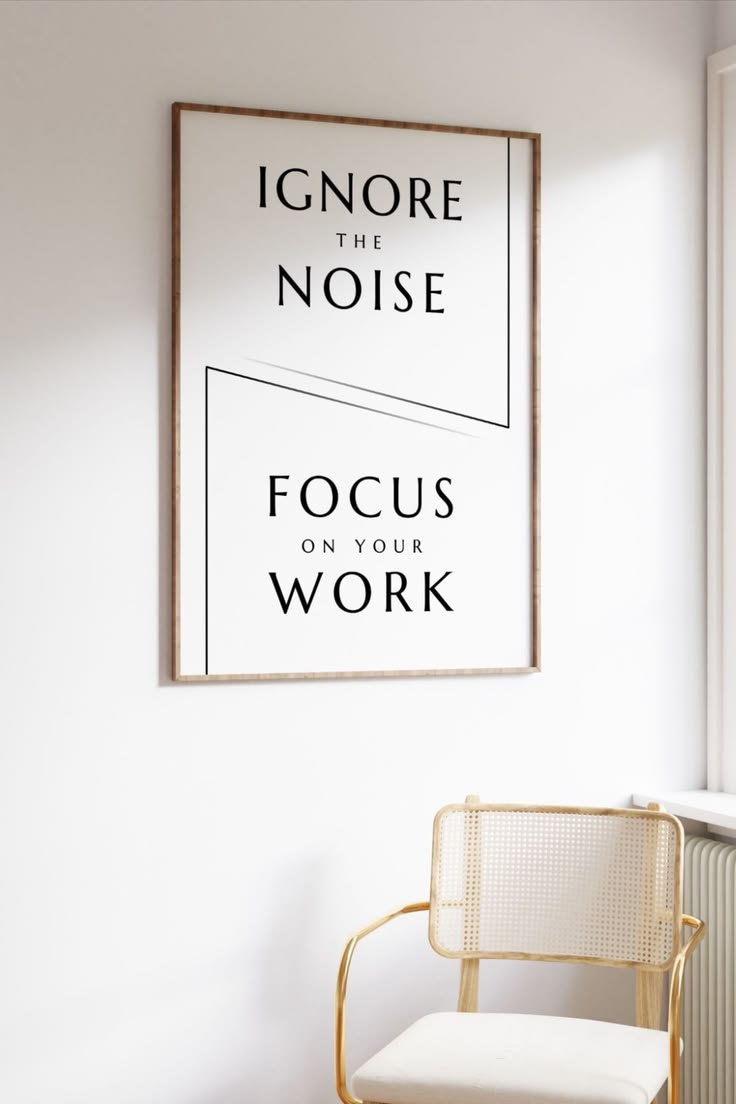 Ignore The Noise