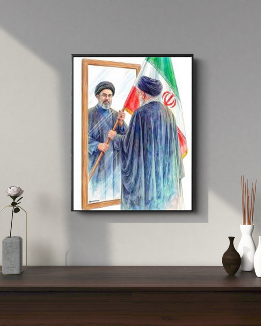 Guardians of the Republic