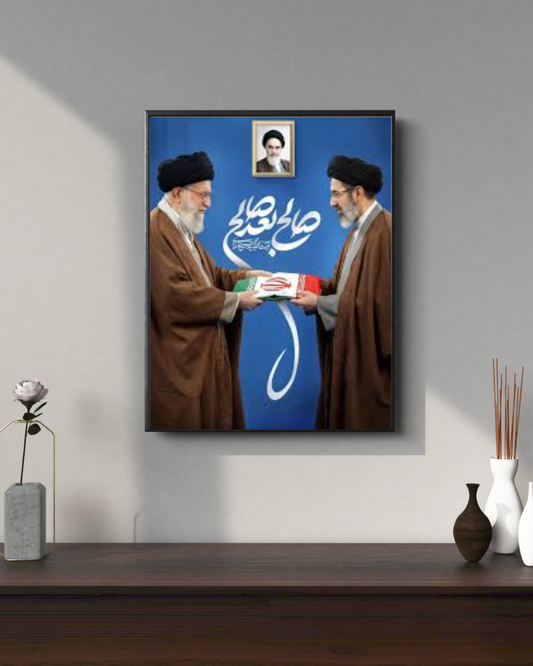 Legacy of Leadership