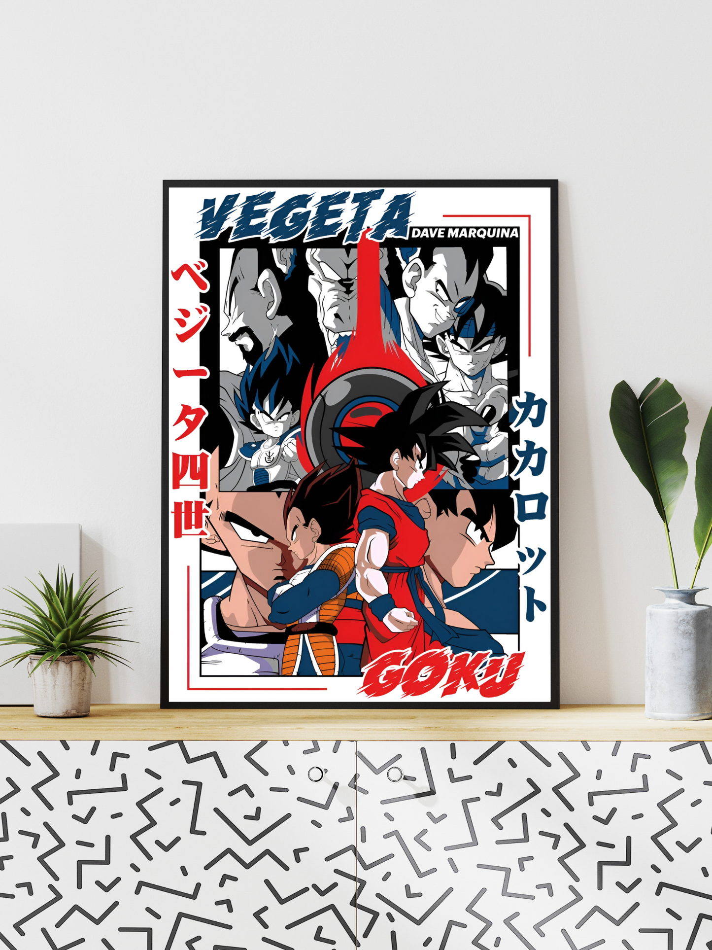 Goku & Vegeta – Rival Souls Bundle