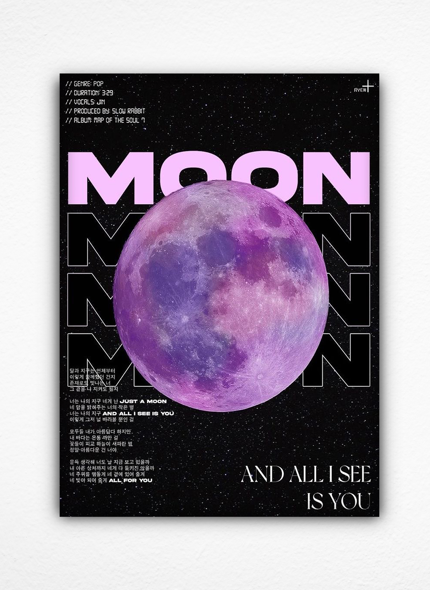 Moon