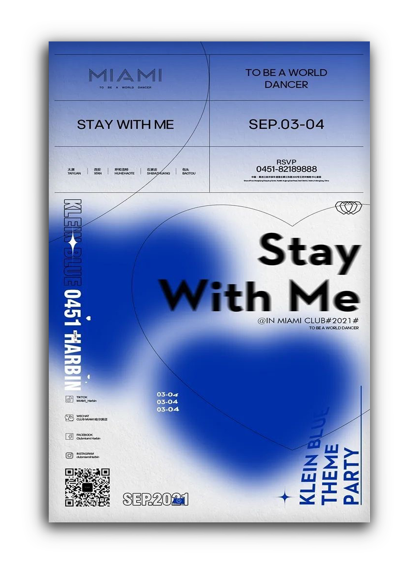 Stay with me