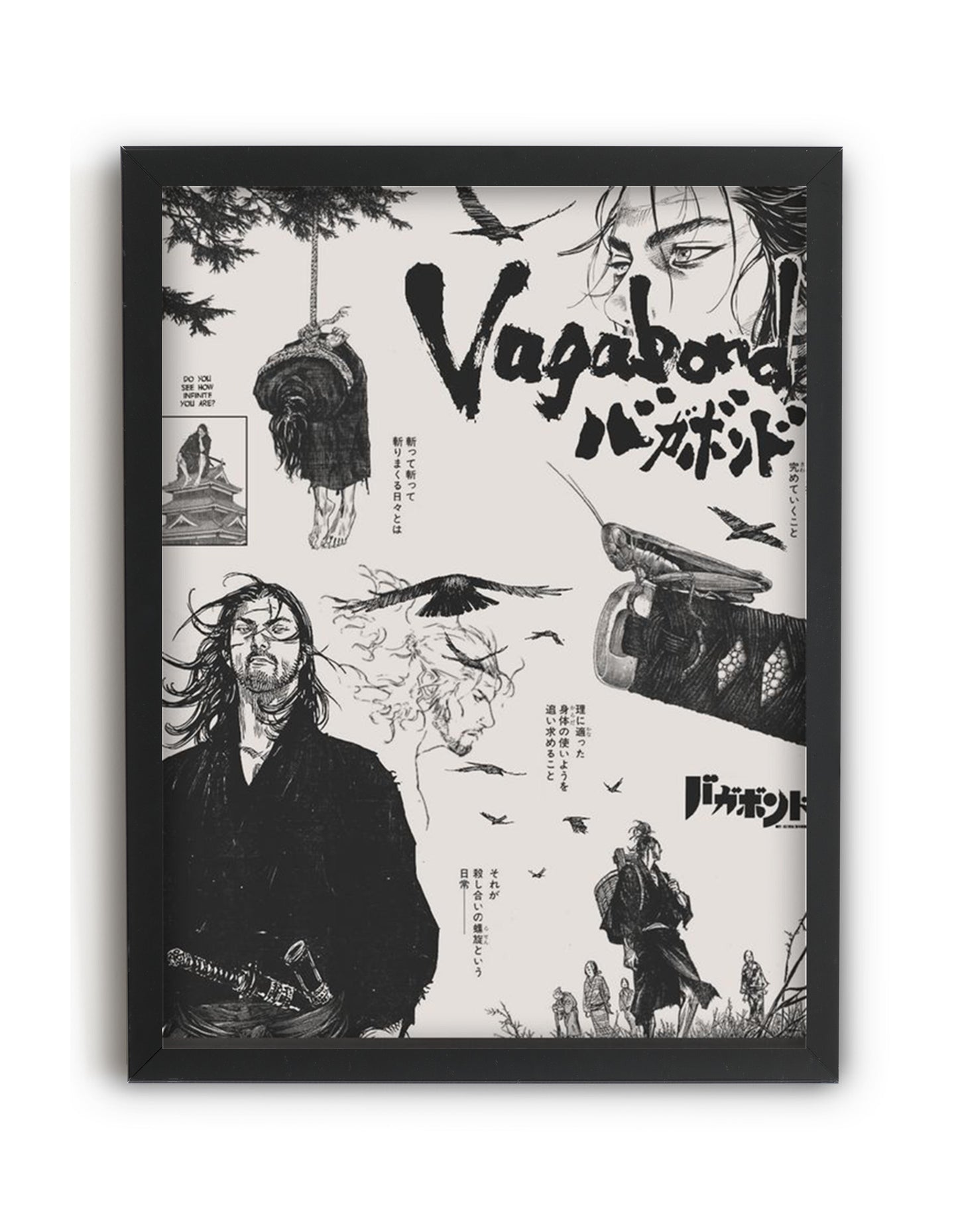 Vagabond